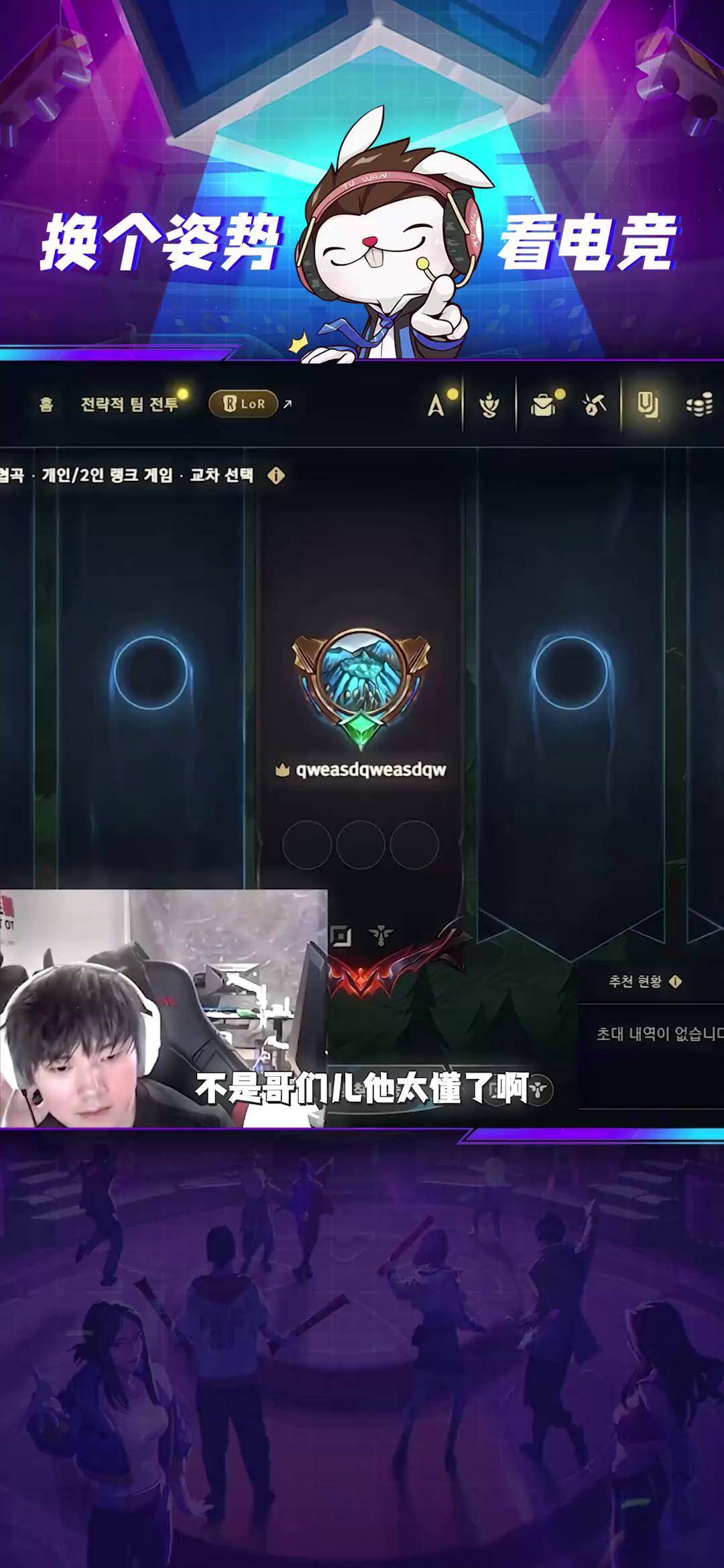 关于JackeyLove重返赛场，夺冠首场状态出色，西班牙队观众沸腾！赢得满堂喝彩的信息